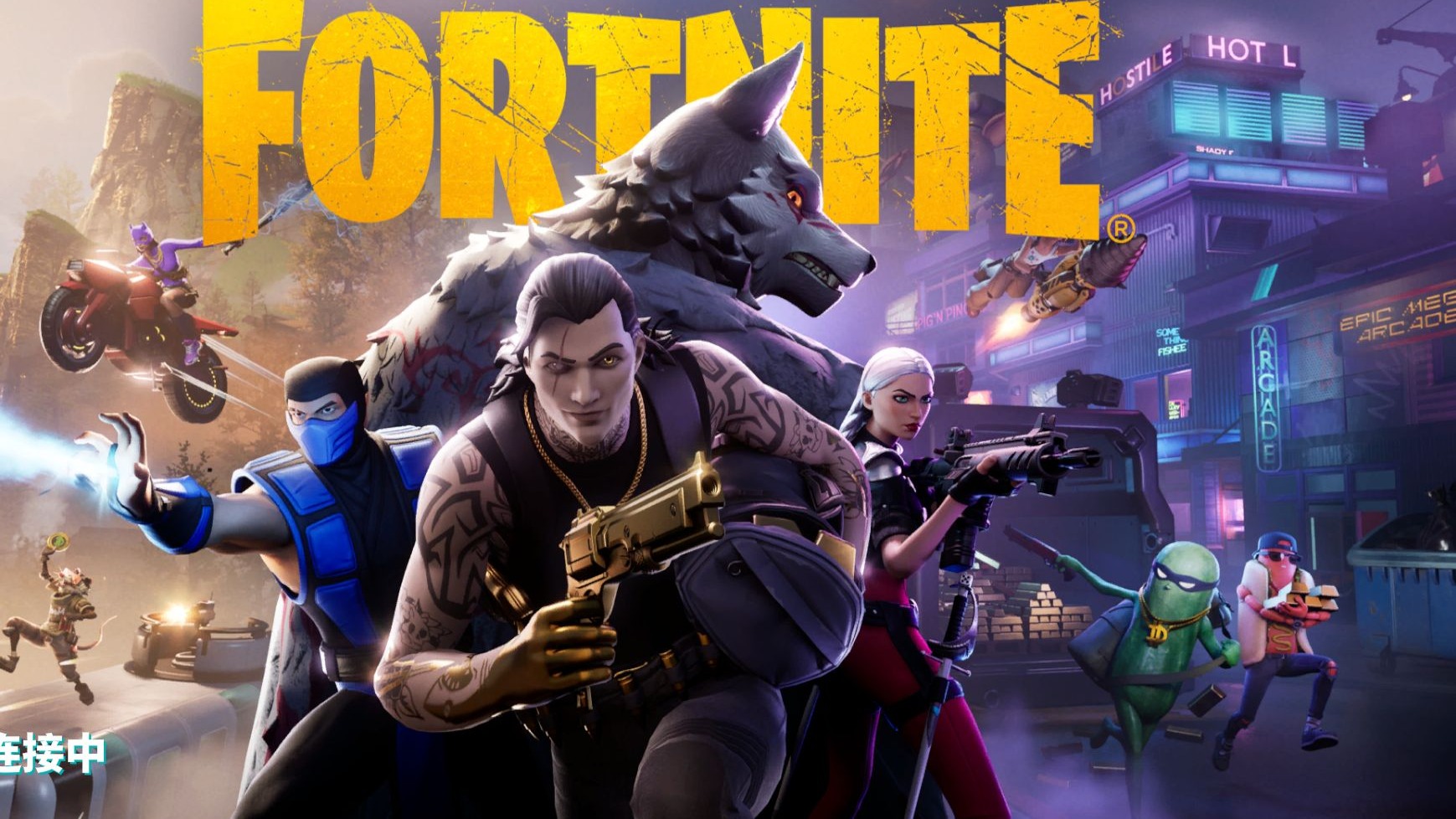 的高度重视 的高度重视