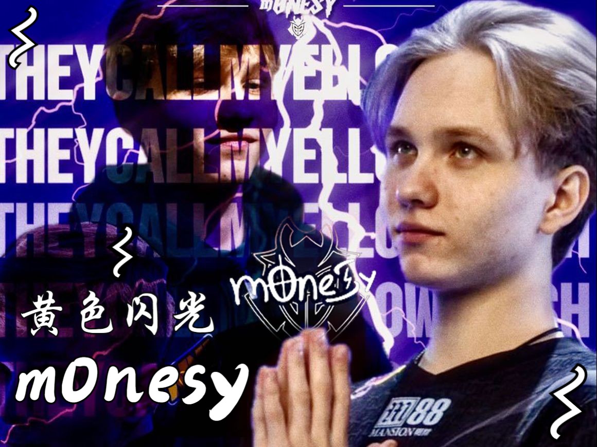 久尔杰维奇 久尔杰维奇