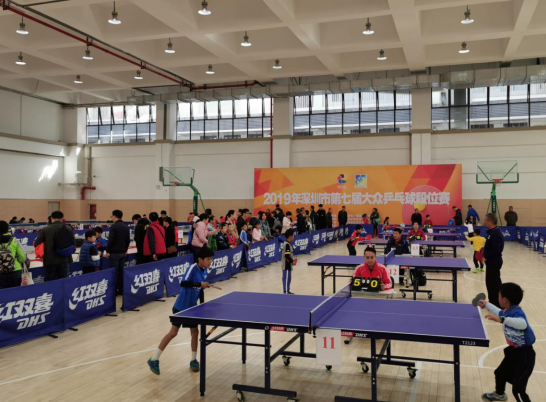 中锋传奇 中锋传奇