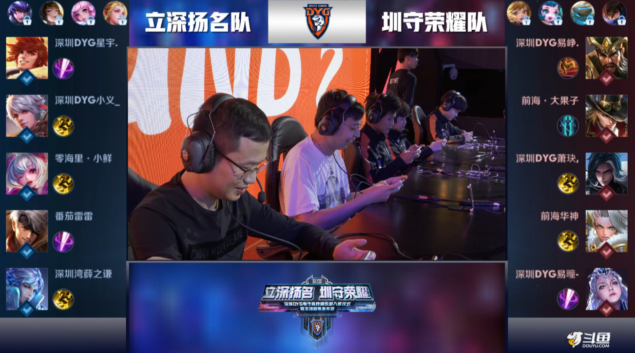 强大能量和 强大能量和