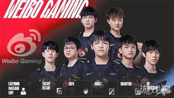 胜率到底会 胜率到底会