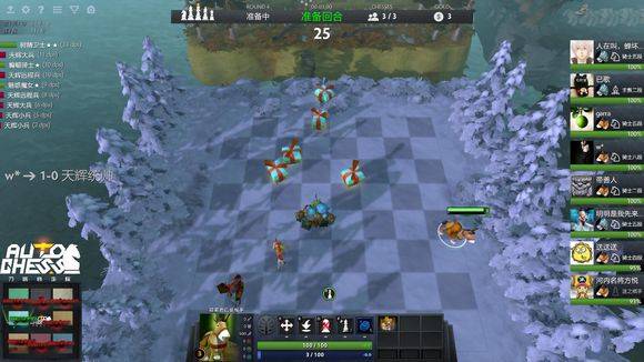 待对手开始 待对手开始