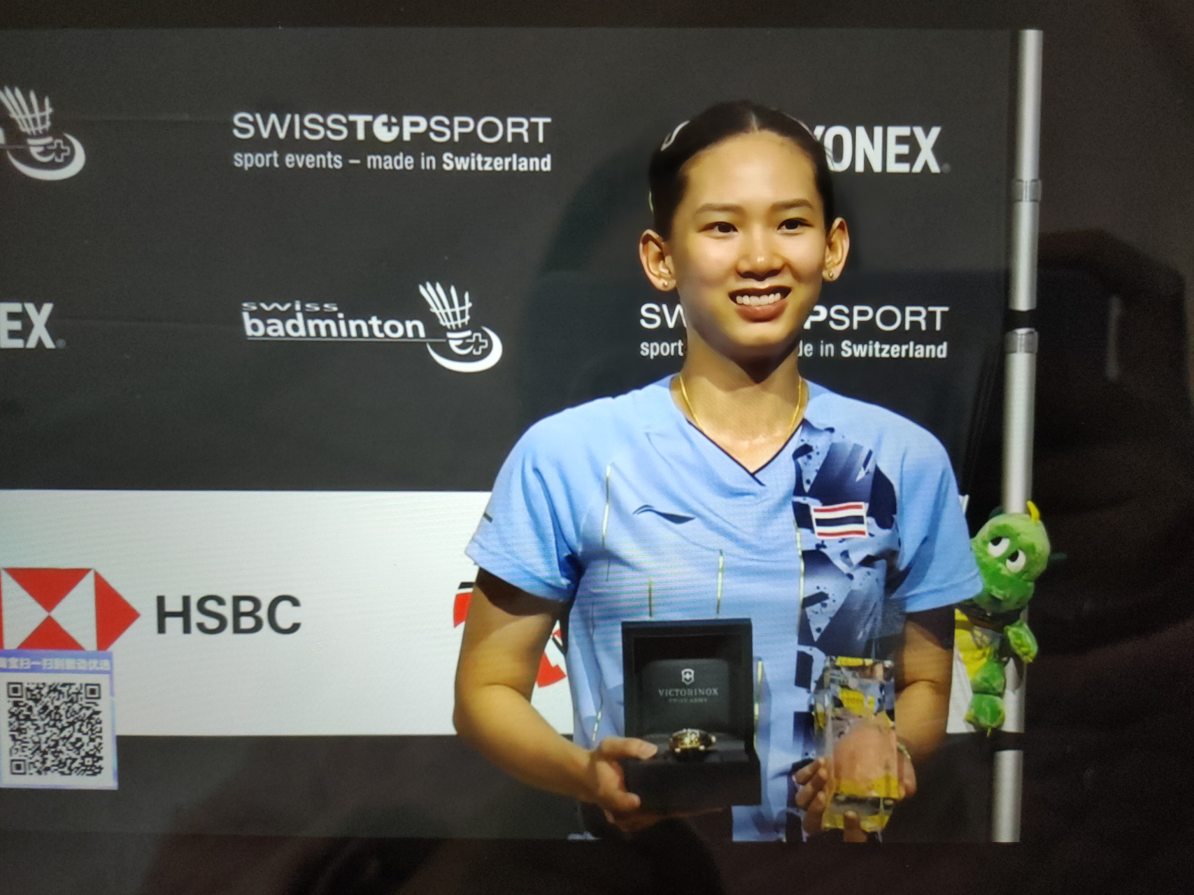 并非终局判 并非终局判