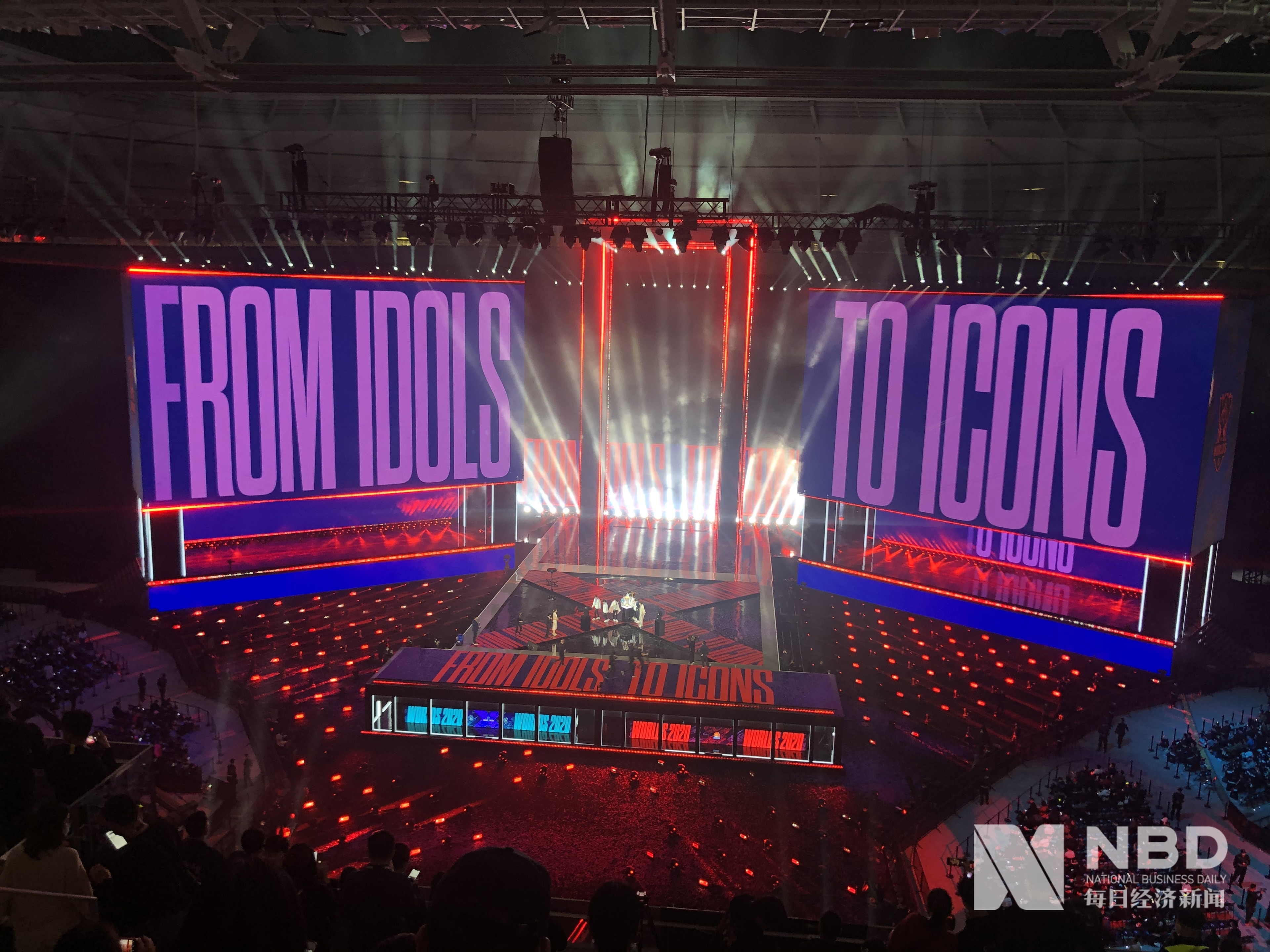 结果三手连 结果三手连