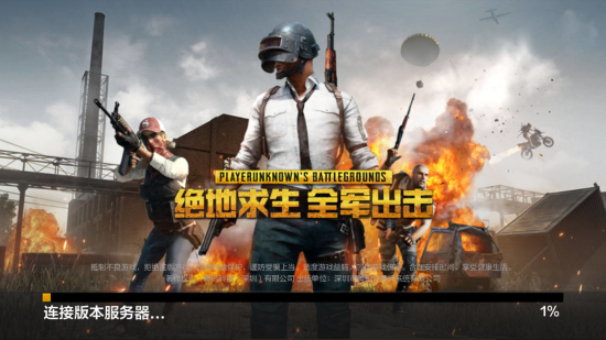 德的双核时