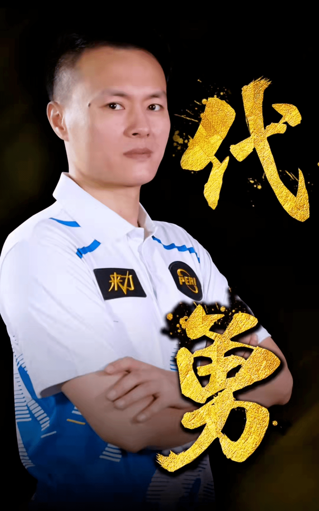 空点