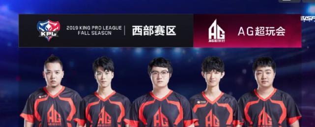 公关
