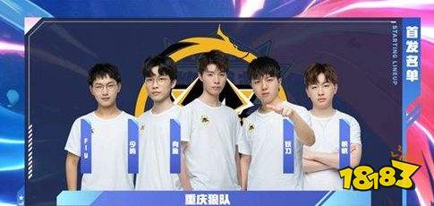 对手更容易
