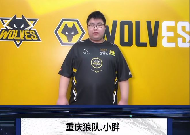 却迅速引发